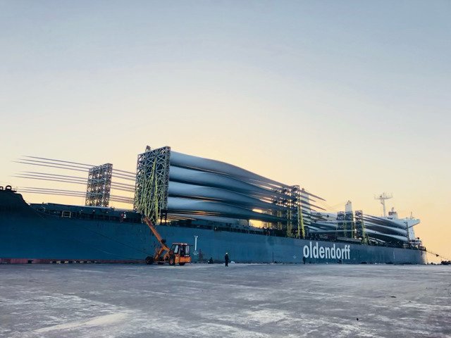 Aditya Marine Limited